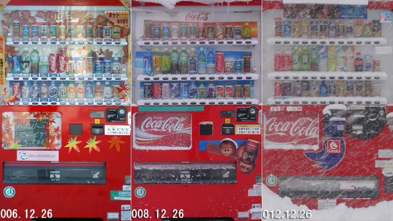 Illustration for article titled The Most Obsessive Vending Machine Blog I've Ever Seen